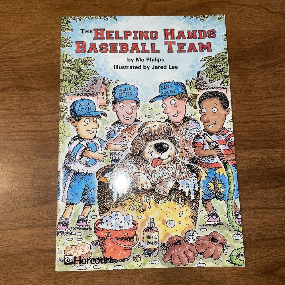 HSP Trophies: On Level Individual Reader Grade 5 Helping Hands Baseball Team